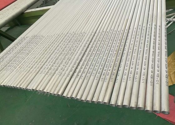 ASTM A312 316L paslanmaz çelik kare tüp 1/4 inç - 48 inç