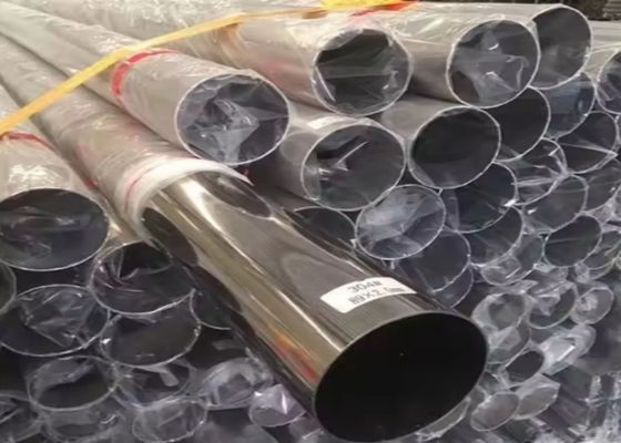 ASTM A554 Paslanmaz Çelik Boru ve Boru, 1/4 İnç - 48 İnç Boyut Aralığı ve 0,3mm-150mm Kalınlık